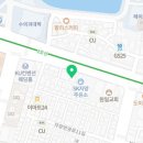 자양카센터 이미지