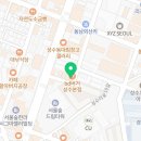 (주)세스크멘슬 이미지