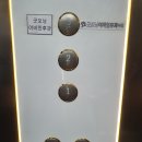 외도굿모닝이비인후과의원 이미지