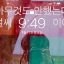 청년탑마트 이미지