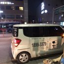 Paxi(팩시) 이미지