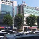 은광주유소 네이버블로그