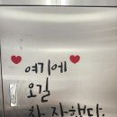 풀 스테이 마돈나 네이버블로그