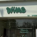 윔스(WIMS) 이미지