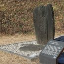 북삼리 석조여래입상 이미지