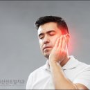 계산센트럴치과