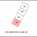 문현아이파크 이미지