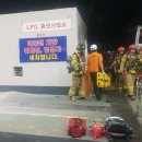 동구가스충전소 이미지