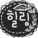 풍천장어마을.우이동갈비마을 이미지