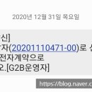 더올바른컴퍼니