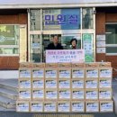 김해제일교회 이미지