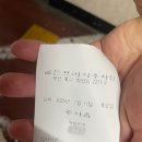 캐칭덕 화명점 | 덕천복싱 구포복싱 화명동복싱 북구에서 가장 유명한 <복싱마스터 부산화명점>