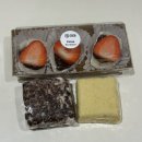 주정차-13 | 개신동 떡집 떡마마 청주 떡집 답례떡 많이 팔리는 곳 솔직 후기