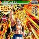 뽑기도전 이미지