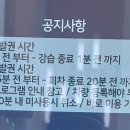 스페셜스포츠센터 이미지