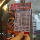 홍단중화요리 이미지