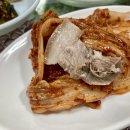 강진-25 이미지