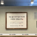 사골뚝배기 | 심가네칼국수 선릉역본점 / 추운 겨울, 진한 사골육수와 터진만두뚝배기로 몸보신한 후기 (대치동맛집)