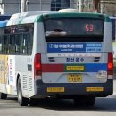 간선-53 이미지