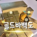 경산전자담배베이프샵 이미지
