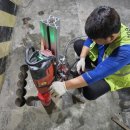 고려코아빌딩 이미지