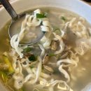 옹기칼국수 이미지