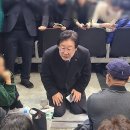 "일가족 다..." 유족 오열, 이재명 손수건 건네며 "정말 죄송"﻿ 이미지