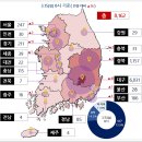 지역별,국가별 코로나바이러스 발생현황(2020.03.15일 0시기준) 이미지