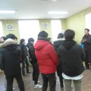 화성시 두레자연고등학교 봉사활동(2015.12.17) 이미지