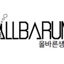 세한생활용품