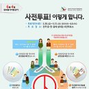 대륜동주민센터 이미지