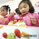 여좌어린이집 이미지