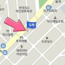 덕신정형외과의원 티스토리