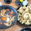 파동반점 이미지