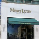 동광로12가길 3 (1) 이미지