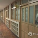 장효길한의원 이미지