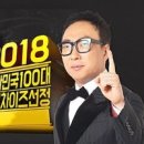 아이센스PC방 이미지