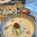 만나밥집 | [밥집 후기] 원주 단계동 &#39;만나칼국수&#39;