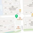 미르태권도 아카데미 이미지