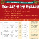 목포어울림도서관 이미지