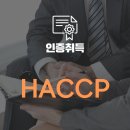바름중소기업경영지원센터