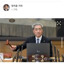 한은, 기준금리 2 연속 인상..연 2.75-＞3.00% 이미지