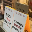 아담한우돈 네이버블로그