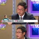 윗선골 헤럴드경제