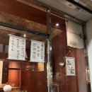 느을 | [봉산동 맛집] 한식, 밥집, 계절반상 ‘느을’ 첫방문 후기 🍁