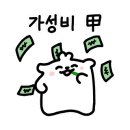 어반브라운호텔 이미지