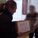 이화미의원 이미지