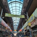 항동시장 이미지