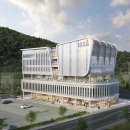 강화군복합 커뮤니티 센터 이미지