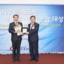 유유메디컬